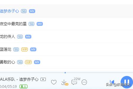 酷狗铃声制作专家下载-酷狗铃声制作专家下载免费