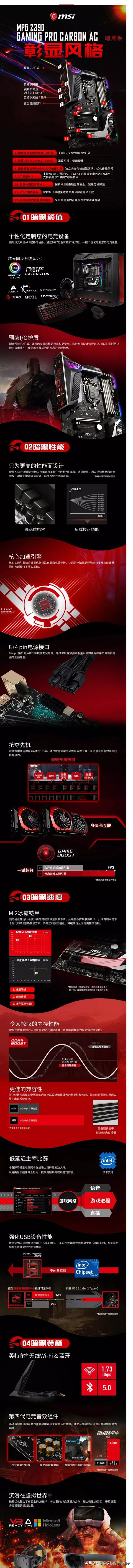 姐姐直播免费直播在线观看 姐姐直播免费直播-第2张图片-Game优搜