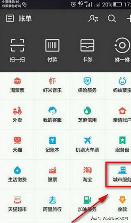 离婚诉讼中法官如何审查手机短信证据