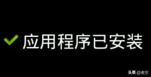 OPPO手机怎样安装压缩软件？：压缩软件下载