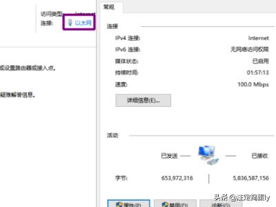 微软官网win10家庭版下载（微软官网win10家庭版下载速度慢）