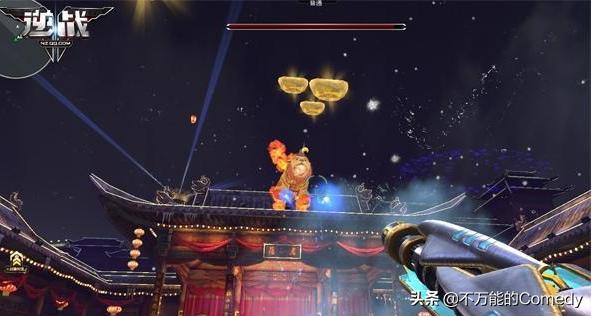 怎么才能打年兽？：打年兽
