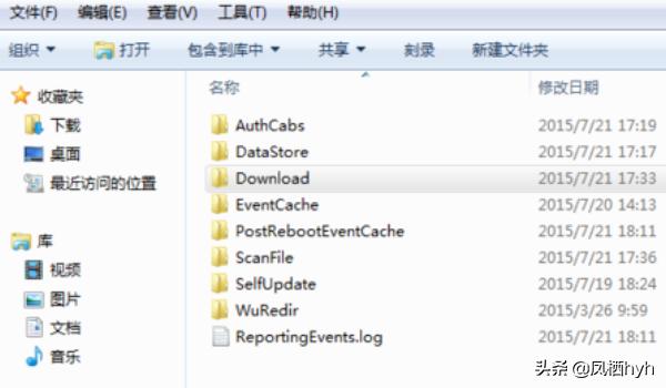 win7配置update不动,windows7配置update一直不动