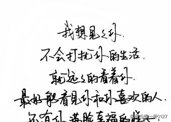 海外生活博主精致，国外生活博主