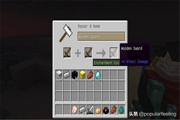 我的世界0.13.0光影 我的世界0.13.0-第5张图片-Game优搜