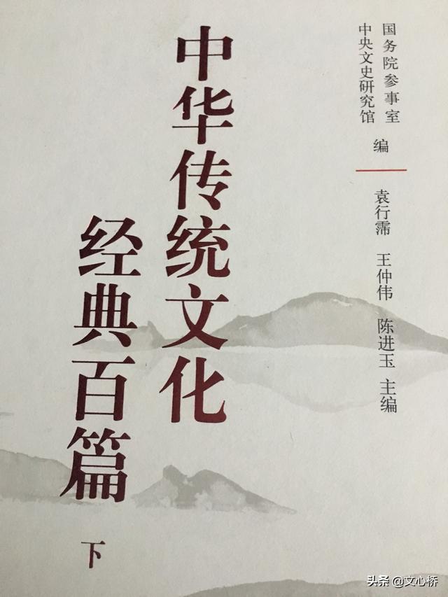 值得大学生阅读的经典好书-励志书籍排行榜前十名