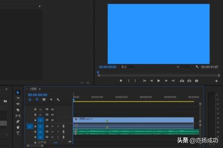 音乐如何搭配自己的视频(图3)