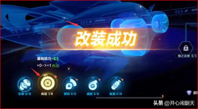 时之夭 时之夭夭-第4张图片-春华游戏网