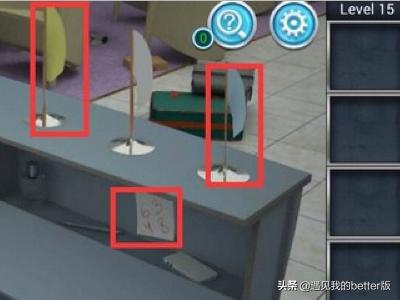 极速逃亡3攻略 极速逃亡3攻略视频  第16张