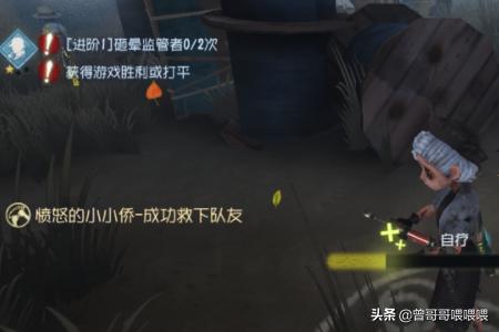 王者荣耀人机无敌玩法，王者荣耀人机无敌玩法视频