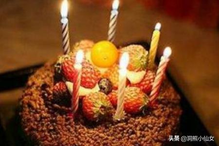 50岁男人的生日祝福语(图1)