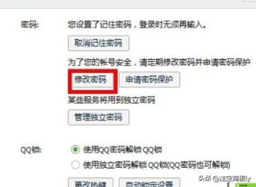 [qq空间被封]qq空间被封怎么清理违规内容？