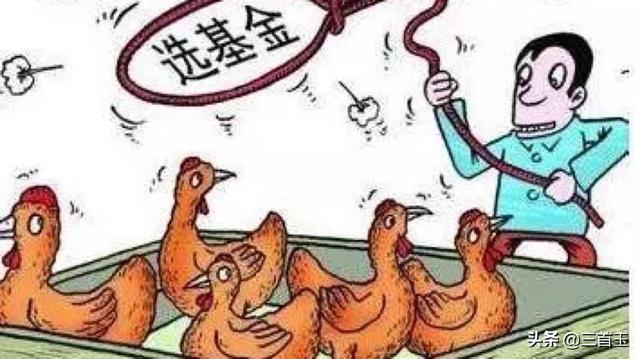 兴全轻资产-兴全轻资产混合净值下跌