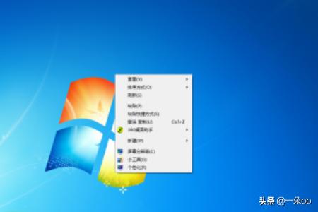 蓝牙怎么复制？：怎么复制