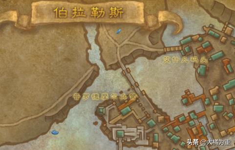 风暴军团 军团风暴之灵彩蛋-第9张图片-随然AIR主题