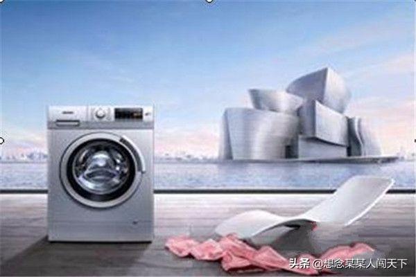 洗衣机怎么清洗的干净，机洗衣服怎样洗的干净