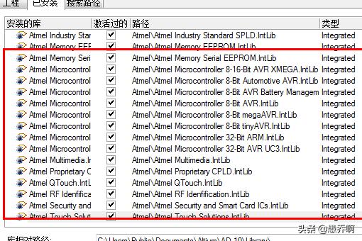 powerdesigner 下载-powerdesigner下载教程