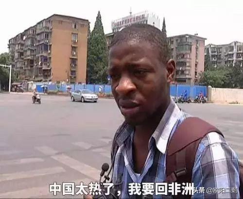 如何评价长沙？