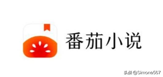 番茄免费阅读（番薯小说免费版下载）