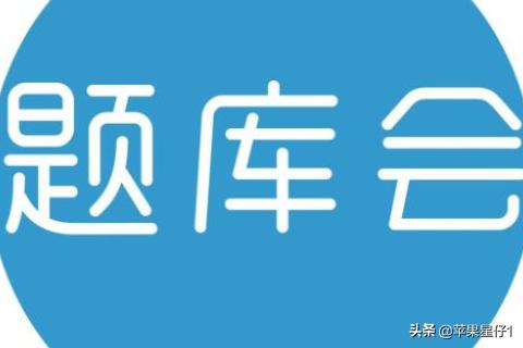 大學(xué)英語2課后答案-大學(xué)英語2課后答案 完整版第三版