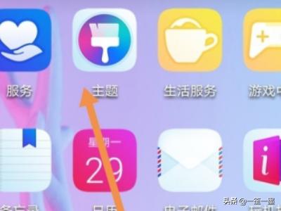 下载电话下载电话拨号