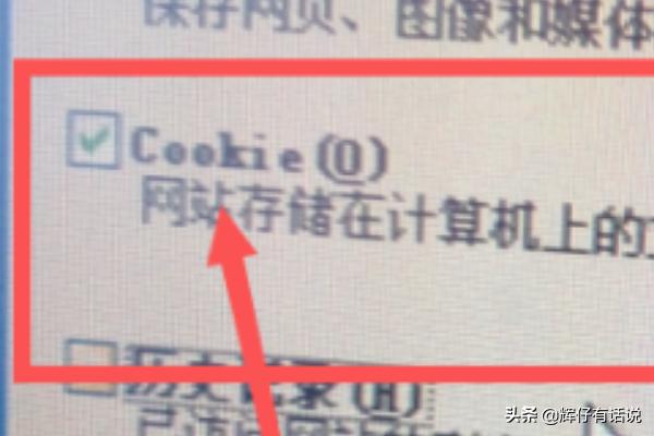 qq浏览器兼容模式怎么设置（qq浏览器兼容模式怎么调）