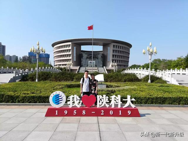 全国大学排名全部 排名表-全国大学排名全部 排名表格