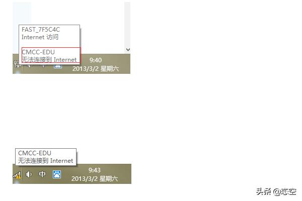 [访问权限]我喜欢的女生就对我一个人设置了QQ空间访问权限，她是什么意思？
