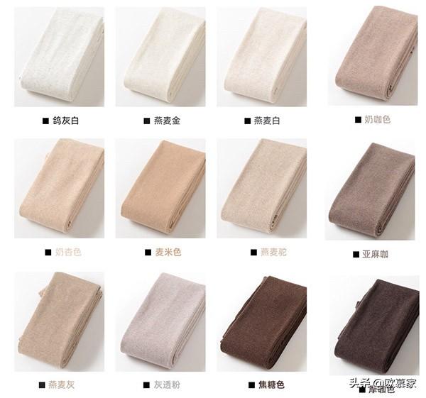 皮粉色皮草外套如何搭配(图7)