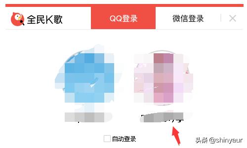 电脑点歌软件？：电脑ktv软件