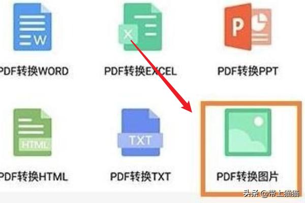 android app开发入门 pdf