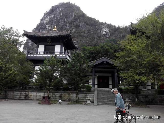 桂林市有哪些大公园好玩