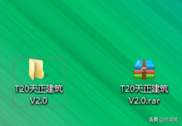 天正建筑8.5注册机-win10安装不了天正注册机？