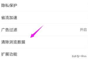 不想上网怎么搭建网站呢