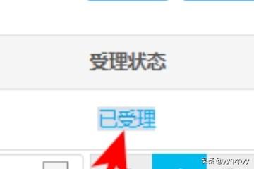 广州到成都的物流信息查询，广州到成都的物流信息查询系统