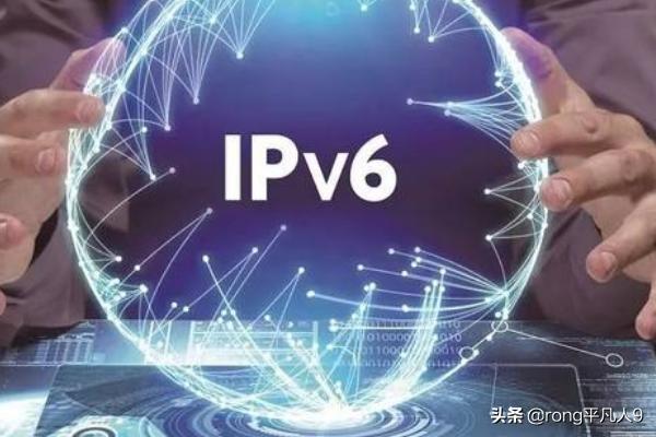 [ipv6怎么设置]ipv6怎么设置？