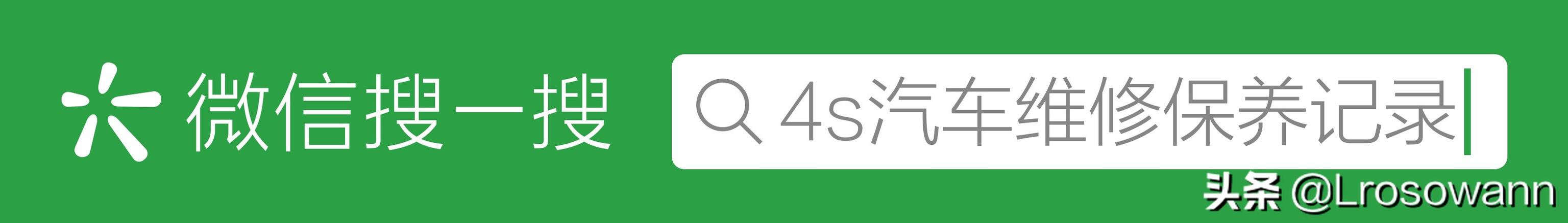 中国保险理赔记录查询怎么查询车辆保险赔付记录？