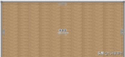 酷家乐怎么画多层楼房或者别墅？：别墅景观设计方案手绘