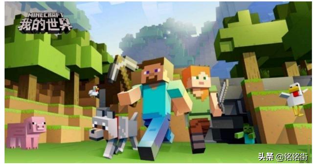 精妙的传送艺术 魔兽世界精妙的传送艺术任务怎么做-第3张图片-随然AIR主题