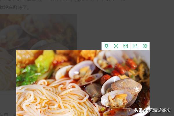 锡纸包的米线怎么吃啊