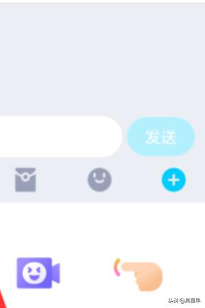 QQ群发软件电脑版 qq群发软件-第2张图片-Game优搜