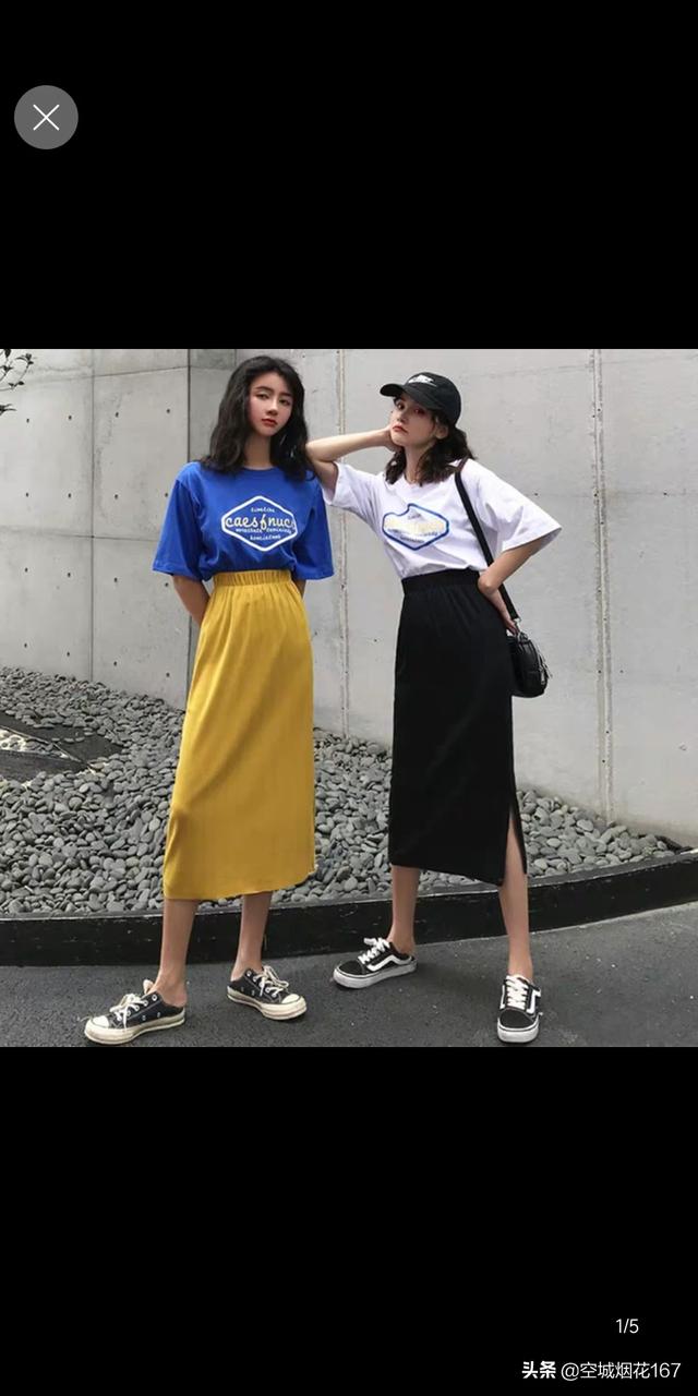 连衣裙包臀裙怎么搭配(图1)