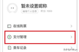 青岛专业app开发