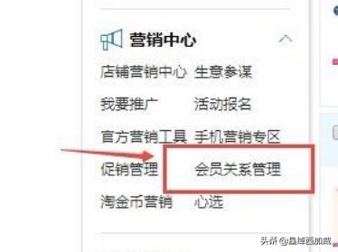 淘宝的物流查询车辆，淘宝的物流查询车辆怎么查
