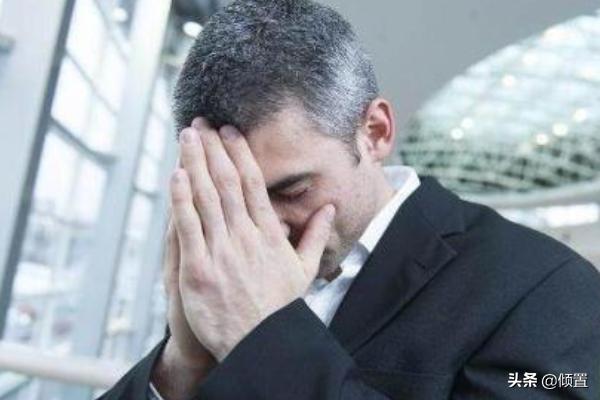 没出息的女人13种表现(图2)