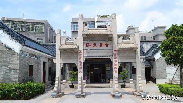 广州市有什么老街美食店