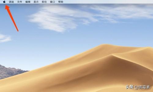 微信 mac-微信mac版下载