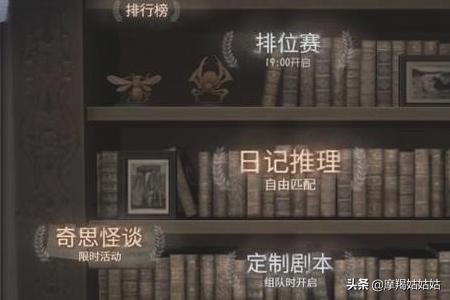 第五人格新监管者乞丐怎么玩？：第五人格新监管者