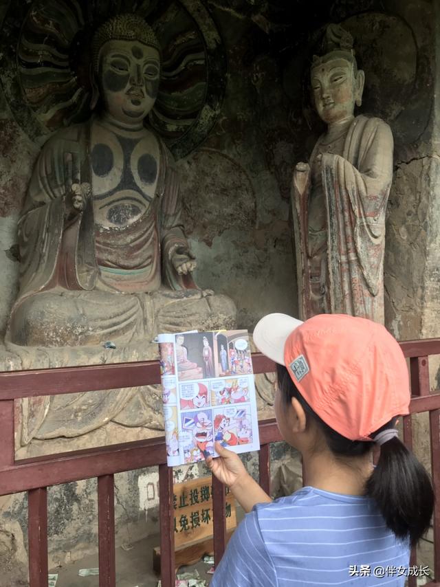 女人带娃有什么好处呢(图30)