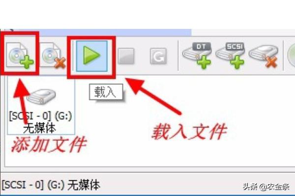虚拟光驱安装（如何使用虚拟光驱安装ISO？）